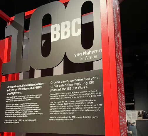 The BBC 100 in Wales exhibition display at National Museum Cardiff.