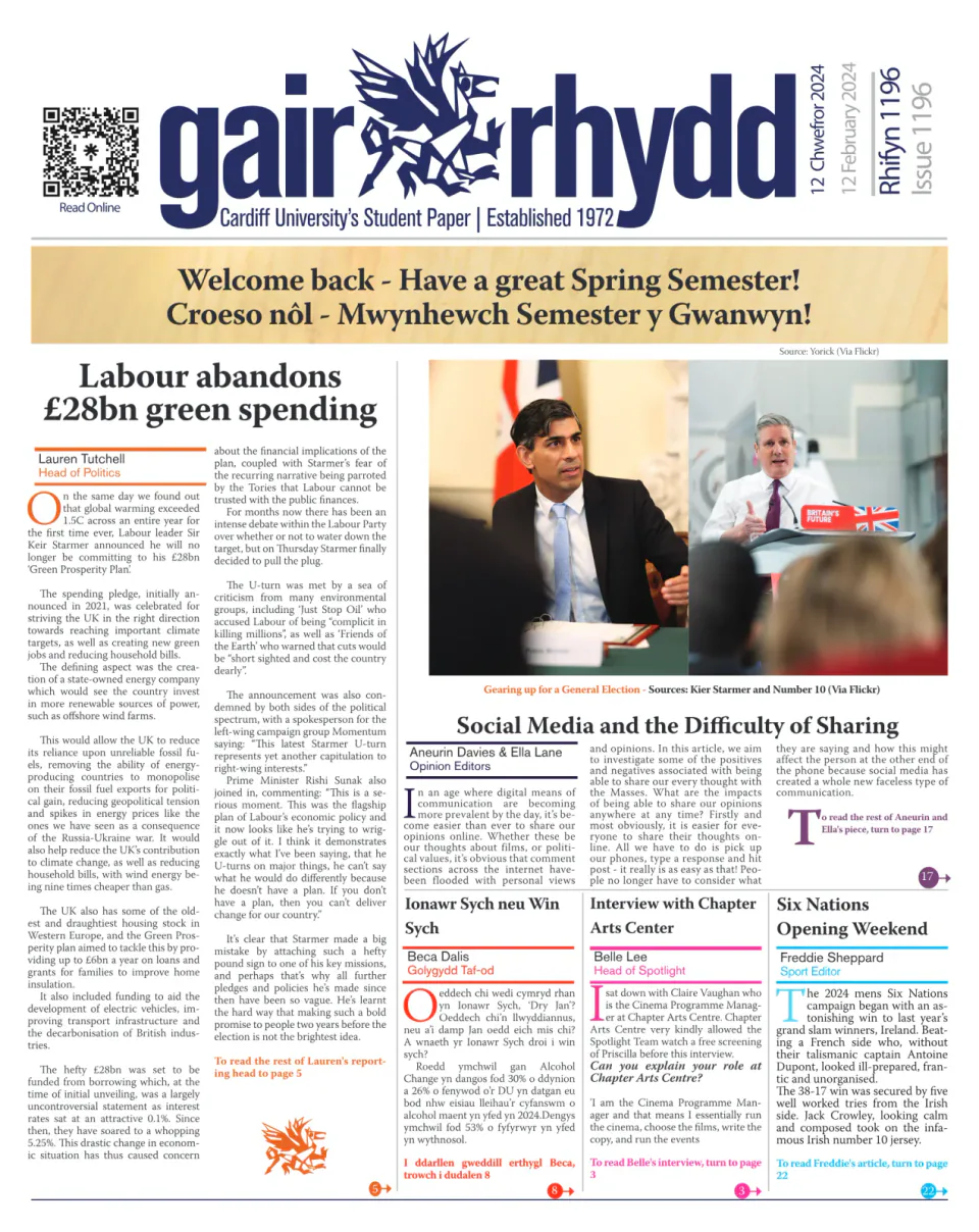 Front cover of Issue 1196
