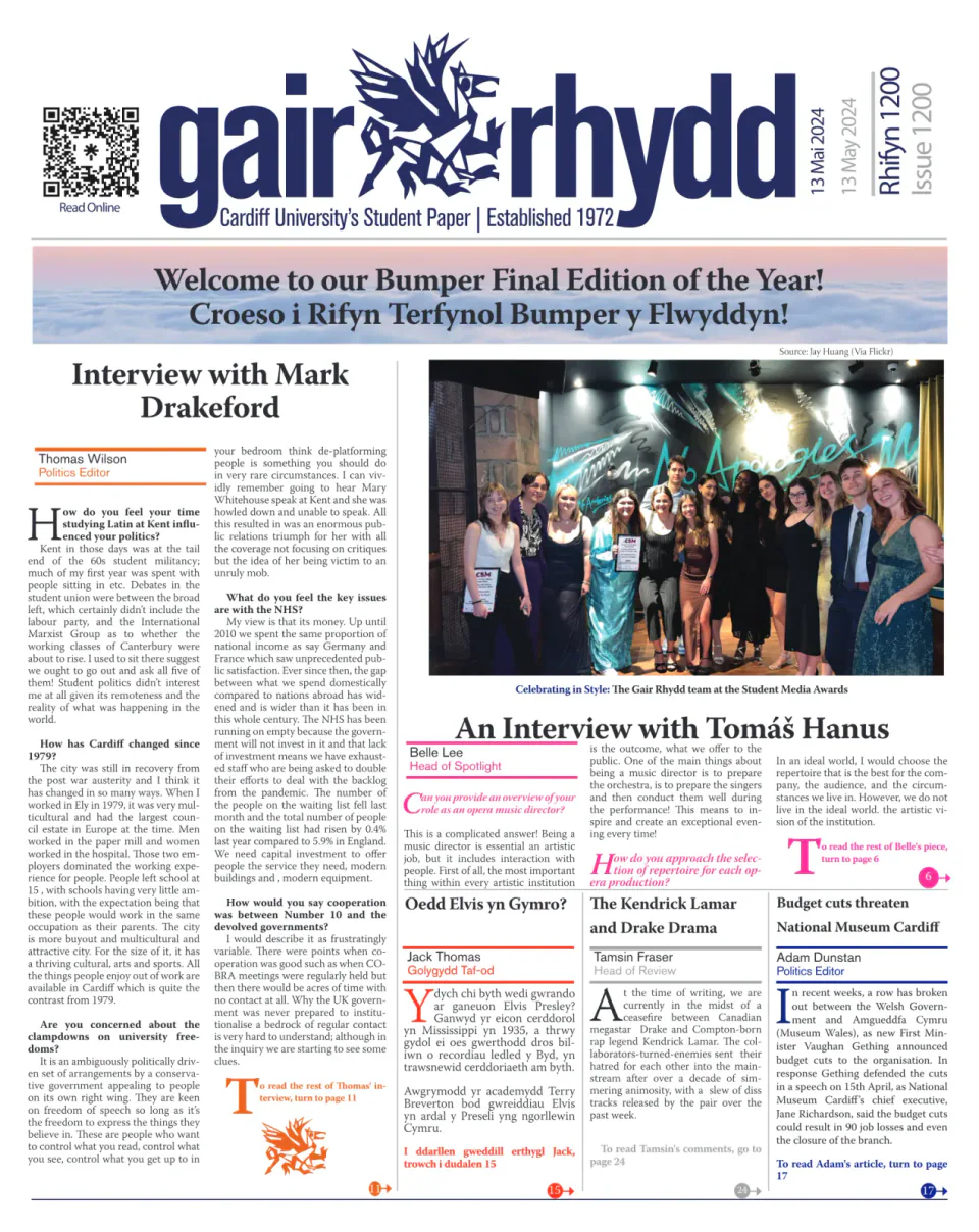 Front cover of Issue 1200