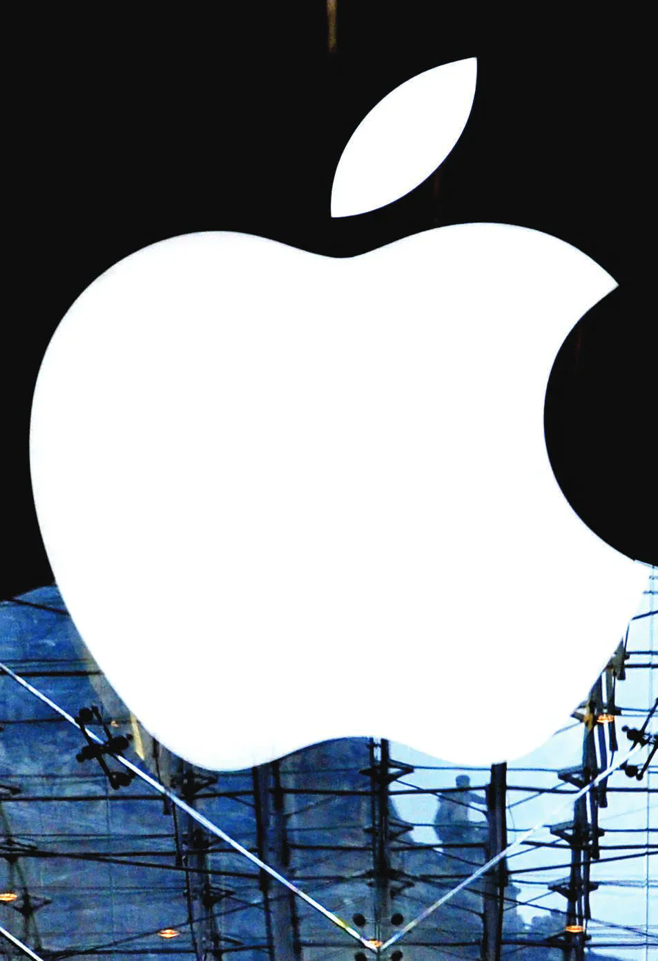 Apple logo displayed above a building site