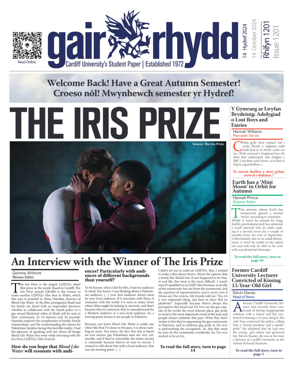 Front cover of Issue 1201