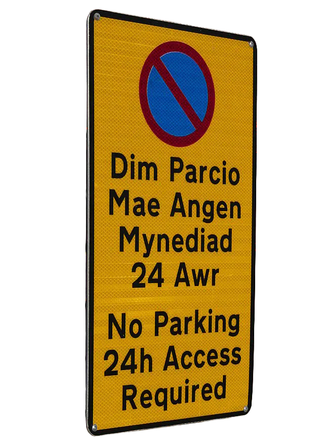 Bilingual yellow no-parking road sign