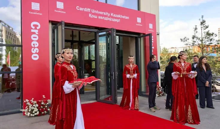 The entrance to Cardiff University Kazakhstan during an opening event.