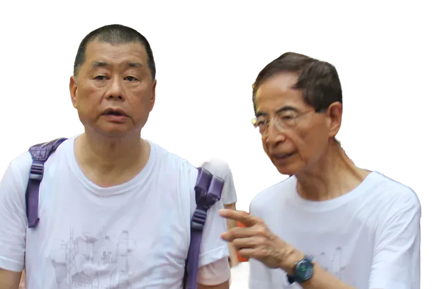 Jimmy Lai walking beside another man