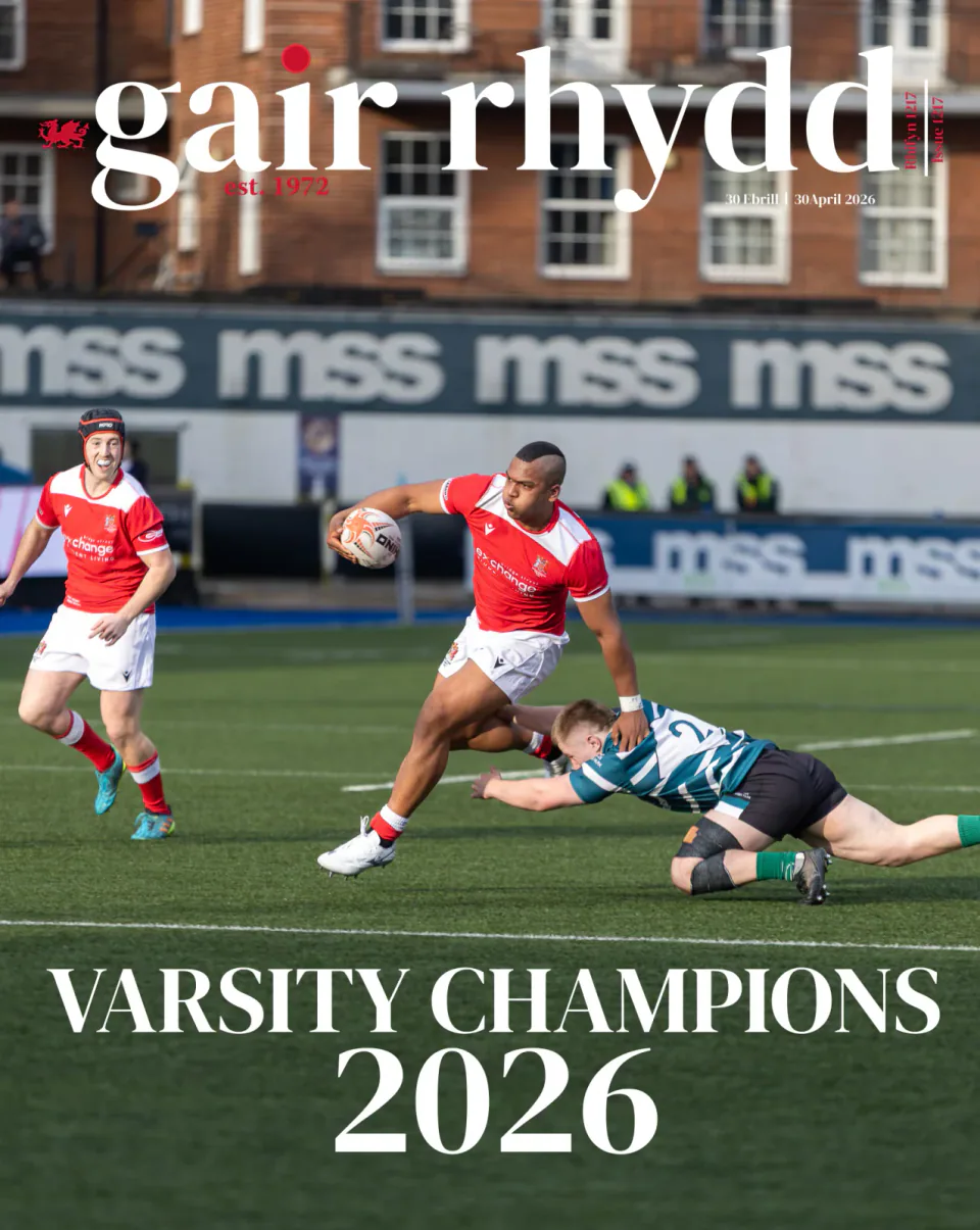 Front cover of Varsity Champions 2026